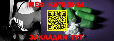 кокаин VHQ Кулебаки