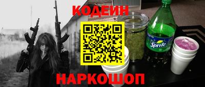 кокаин VHQ Кулебаки