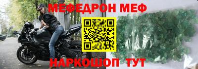 ALPHA PVP Кунгур