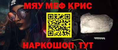 MDMA Premium VHQ Кумертау
