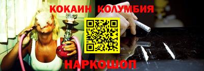 ALPHA PVP Кунгур