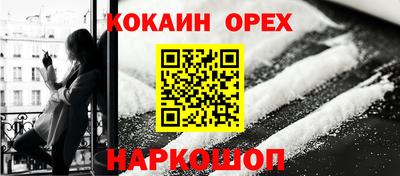 ALPHA PVP Кунгур