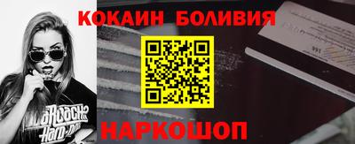 MDMA Premium VHQ Кумертау