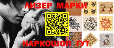 кокаин VHQ Кулебаки