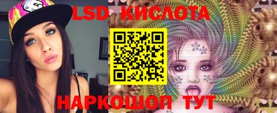 кокаин VHQ Кулебаки