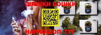 кокаин VHQ Кулебаки