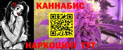 ALPHA PVP Кунгур