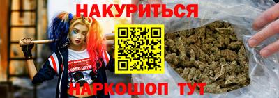 ALPHA PVP Кунгур