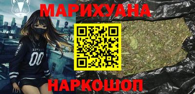 MDMA Premium VHQ Кумертау