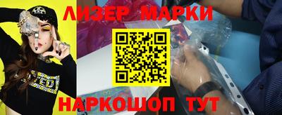 MDMA Premium VHQ Кумертау