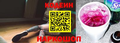 ALPHA PVP Кунгур