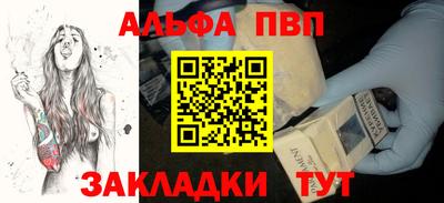 MDMA Premium VHQ Кумертау
