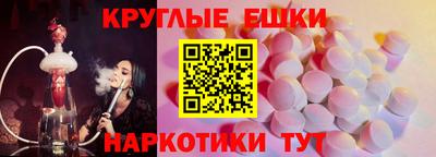 MDMA Premium VHQ Кумертау