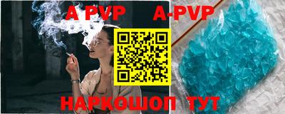 MDMA Premium VHQ Кумертау