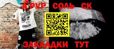MDMA Premium VHQ Кумертау