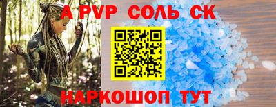 MDMA Premium VHQ Кумертау