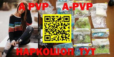 MDMA Premium VHQ Кумертау