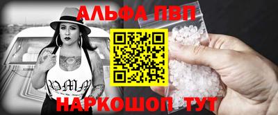 MDMA Premium VHQ Кумертау