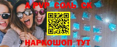 кокаин VHQ Кулебаки