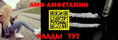 MDMA Premium VHQ Кумертау