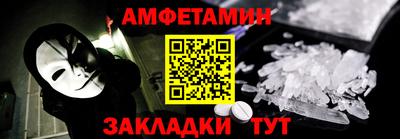 кокаин VHQ Кулебаки