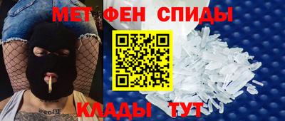 кокаин VHQ Кулебаки