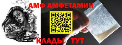 MDMA Premium VHQ Кумертау