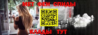кокаин VHQ Кулебаки