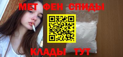 ALPHA PVP Кунгур