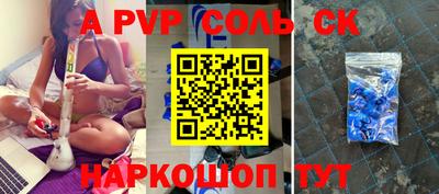 кокаин VHQ Кулебаки