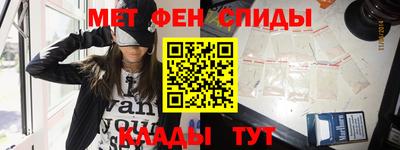 кокаин VHQ Кулебаки