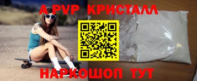MDMA Premium VHQ Кумертау