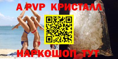 MDMA Premium VHQ Кумертау