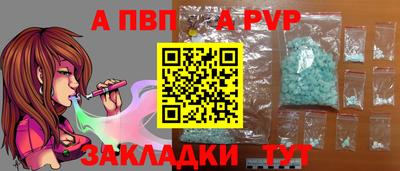 кокаин VHQ Кулебаки