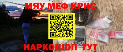 MDMA Premium VHQ Кумертау