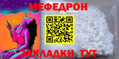 MDMA Premium VHQ Кумертау