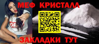 MDMA Premium VHQ Кумертау