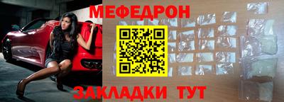 кокаин VHQ Кулебаки