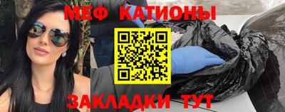 кокаин VHQ Кулебаки