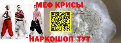 кокаин VHQ Кулебаки