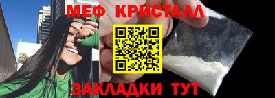 кокаин VHQ Кулебаки