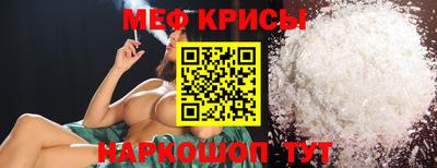 MDMA Premium VHQ Кумертау