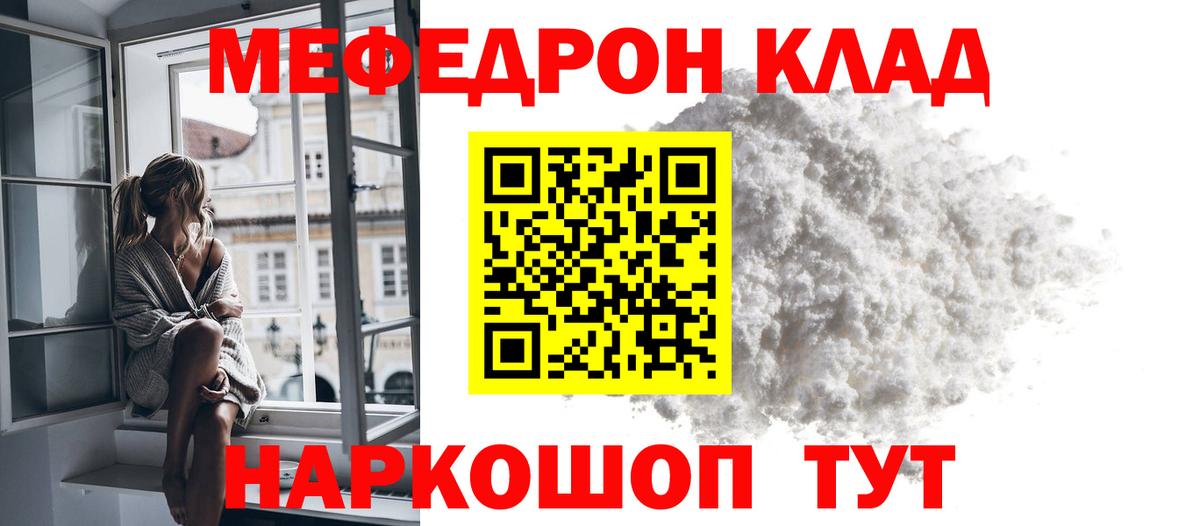 Гашиш Химки